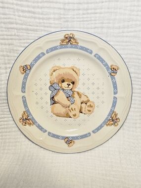 Vintage Tienshan "Country Bear" Stoneware Side Place Replacement 8in